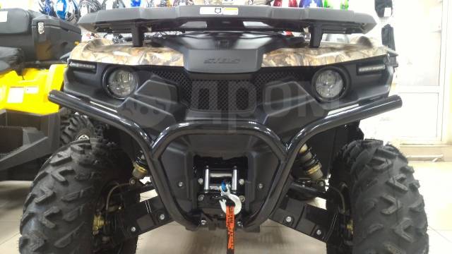 Stels ATV 800G Guepard Touring. ,  \,   