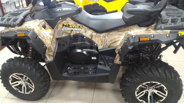 Stels ATV 800G Guepard Touring. ,  \,   