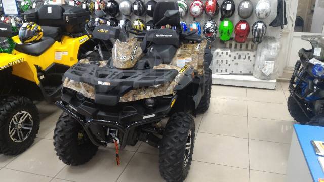 Stels ATV 800G Guepard Touring. ,  \,   