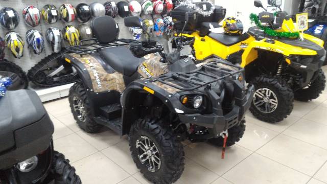 Stels ATV 600Y Leopard.  \,   