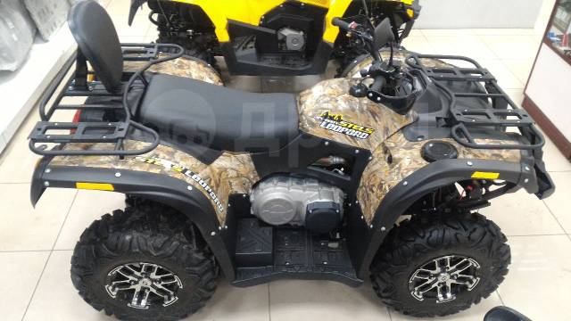 Stels ATV 600Y Leopard.  \,   