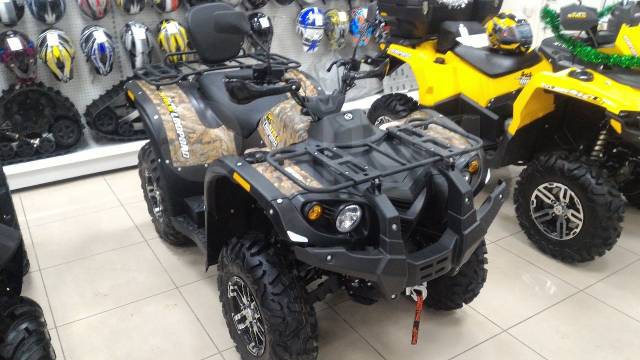 Stels ATV 600Y Leopard.  \,   