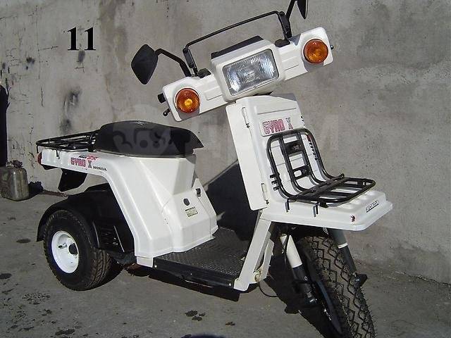 Honda 3 колесный мопед