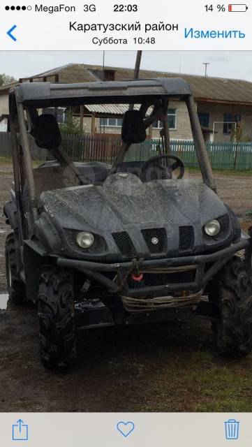 Yamaha Rhino 700. ,  \,   