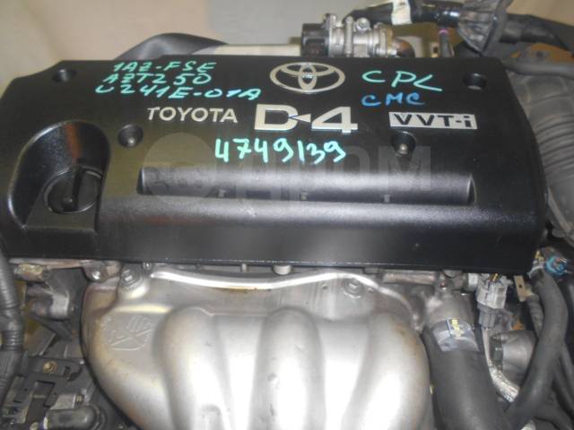 Контрактный б/у двигатель на 1AZ-FSE Toyota
