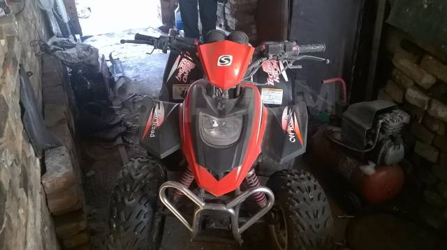 Stels ATV 100C. ,  \,   