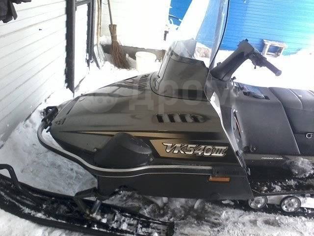 Yamaha Viking 540 III. ,  ,  .     