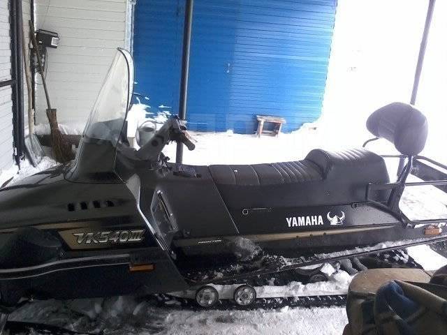 Yamaha Viking 540 III. ,  ,  .     