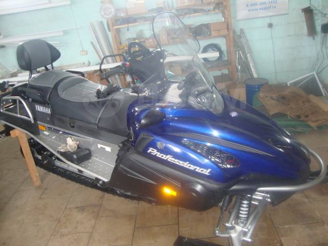 Yamaha Viking Professional. ,  ,   