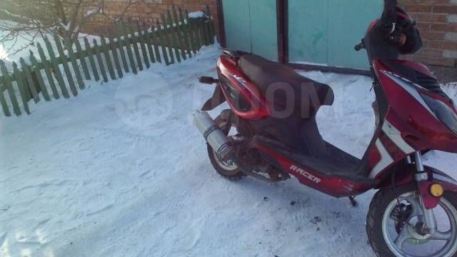 Racer Lupus 50. 50. ., ,  ,   