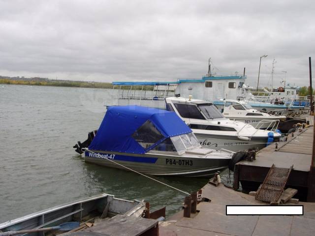 Windboat. 2010 ,  ,  