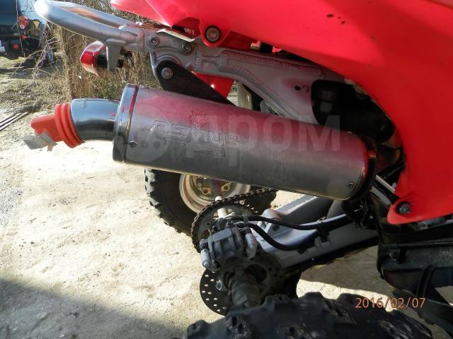 Honda TRX 450. ,  \,   