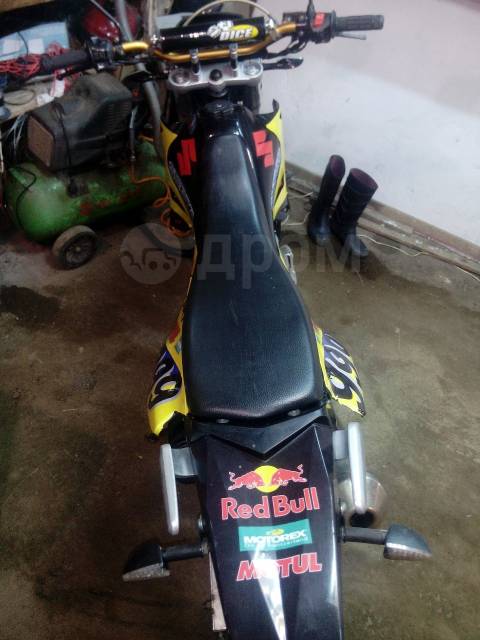 Baltmotors Enduro 250 DD. 250. ., , ,   