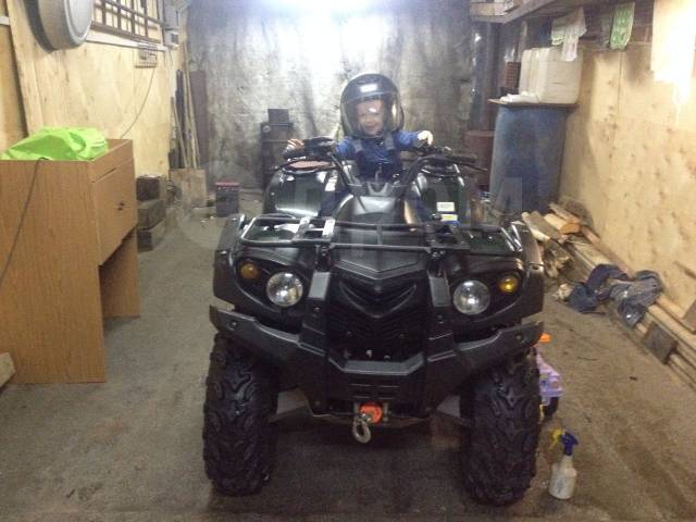 Baltmotors ATV 700. ,  \,   