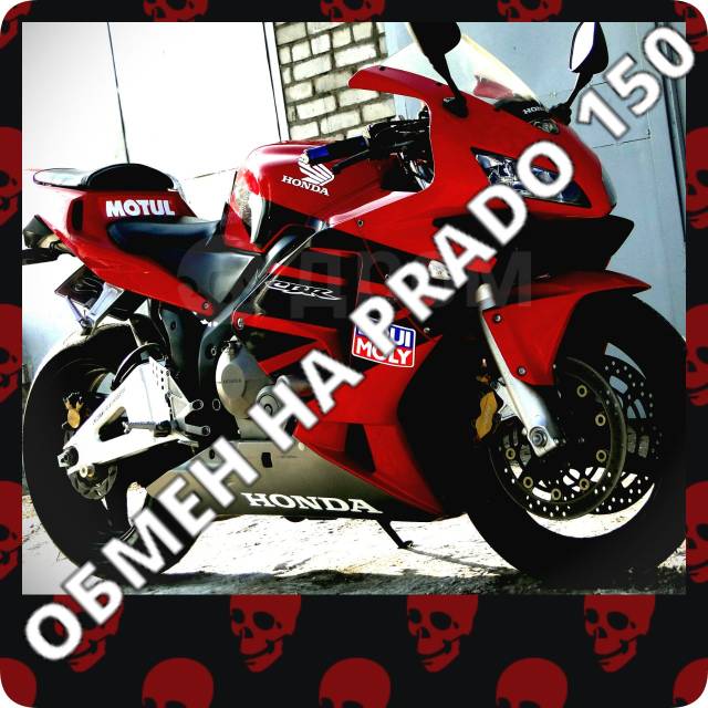 Honda CBR 600RR. 600. ., , ,   