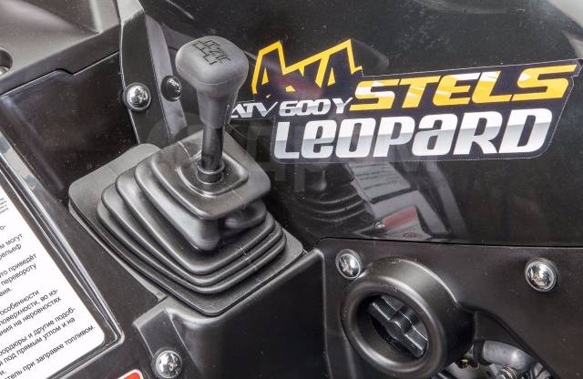 Stels ATV 600 Leopard. ,  \,   