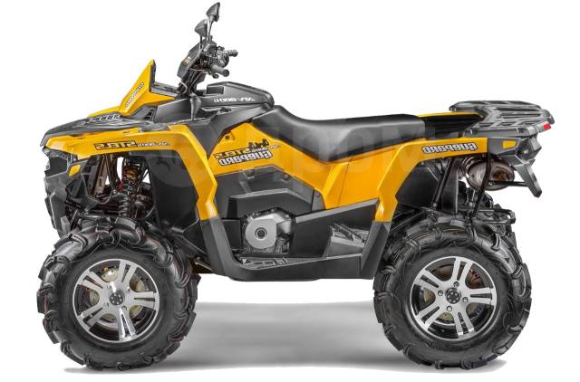 Stels ATV 800G Guepard ST. ,  \,   