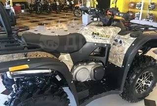 Stels ATV 600 Leopard. ,  \,   