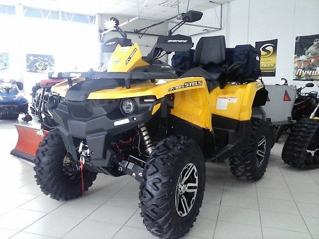 Stels ATV 800G Guepard Touring. ,  \,   