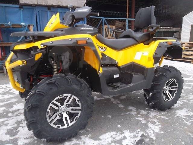 Stels ATV 800G Guepard Touring. ,  \,   