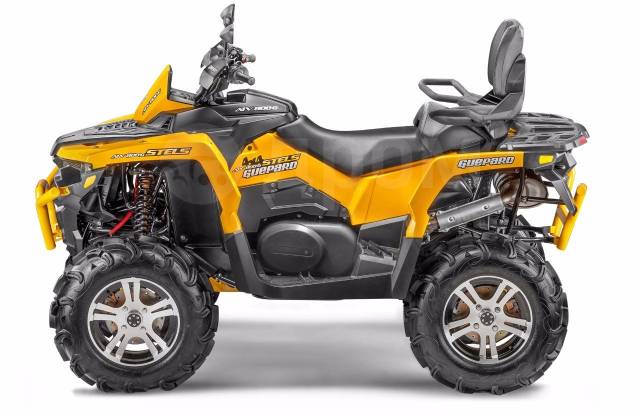 Stels ATV 800G Guepard Touring. ,  \,   