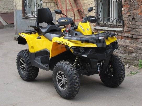 Stels ATV 800G Guepard Touring. ,  \,   