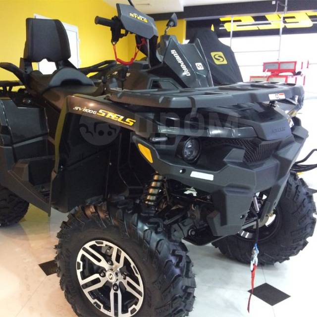 Stels ATV 800G Guepard Touring. ,  \,   