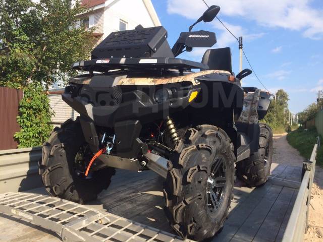 Stels ATV 800G Guepard Trophy. ,  \,   