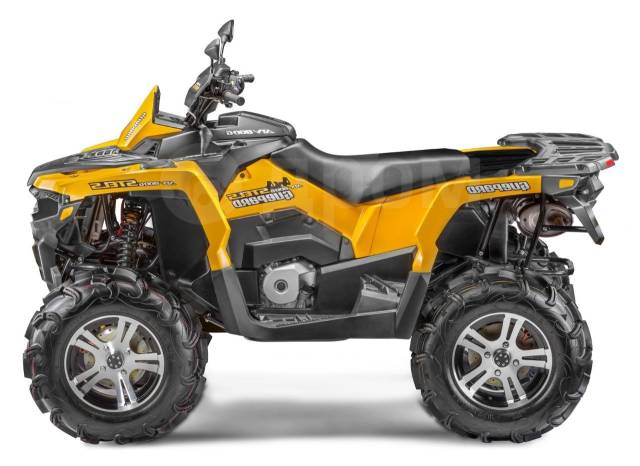 Stels ATV 800G Guepard ST. ,  \,   