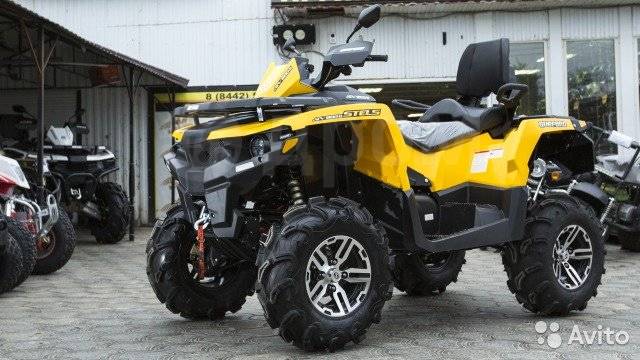 Stels ATV 800G Guepard Touring. ,  \,   