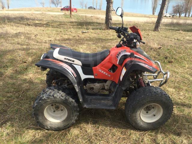 Stels ATV 50C. ,  \,   