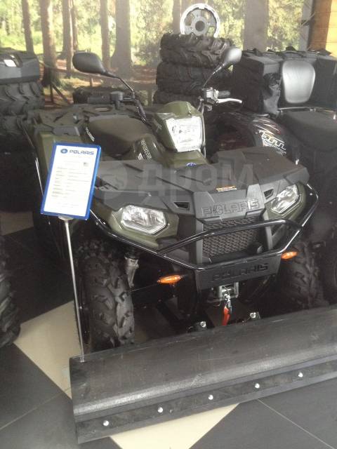 Polaris Sportsman. ,  \,   