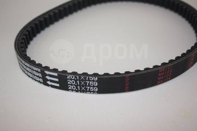 ремень вариатора solid 22x12x900 форвард. ремень вариатора арго 750 hdi. ремень гур маз 14 х18. ремень вариатора 669x19 мухтар-7 (клиновой). ремень вариатора dingo 150.