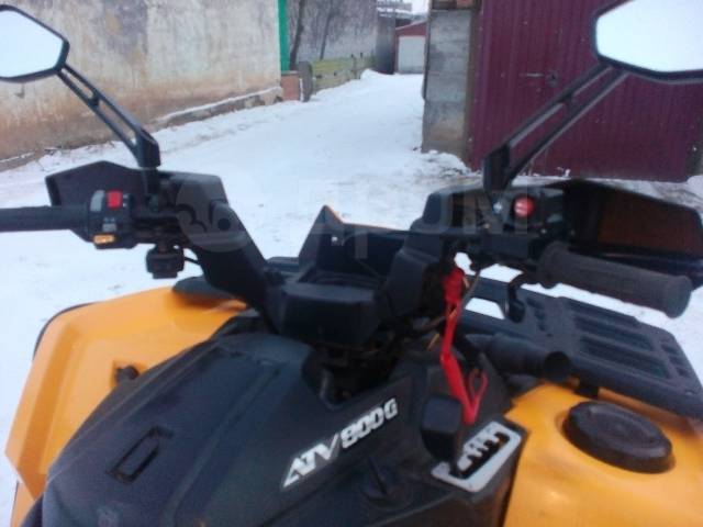 Stels ATV 800D. ,  \,   