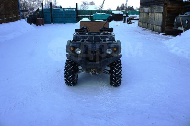 Stels ATV 450H. ,  \,   