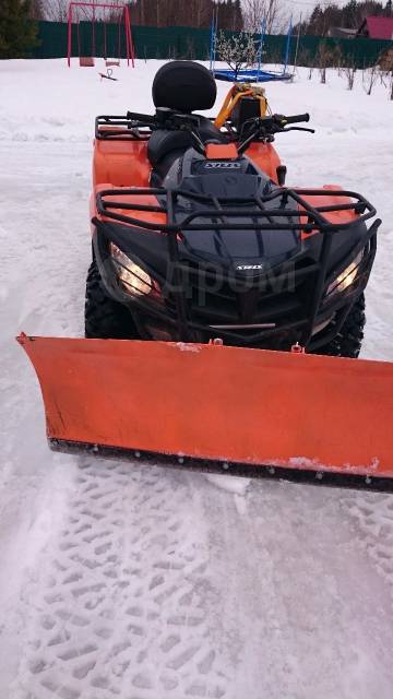 Stels ATV 800GT. ,  \,   