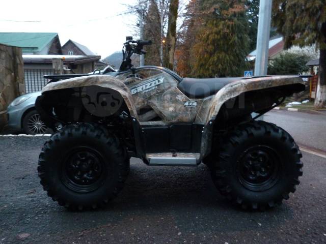 Yamaha Grizzly. ,  \,   