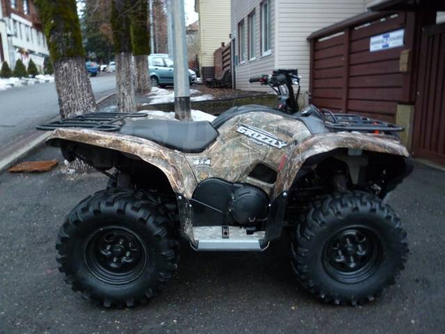 Yamaha Grizzly. ,  \,   