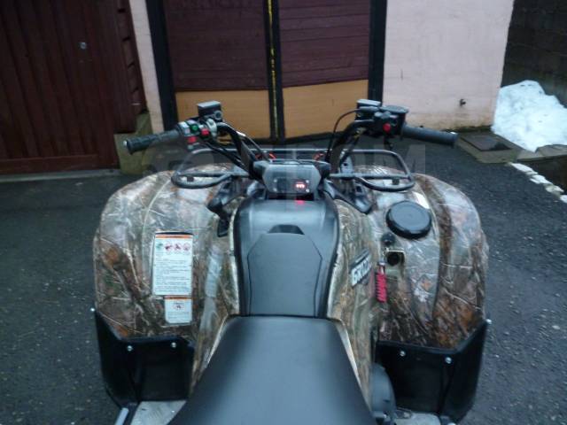 Yamaha Grizzly. ,  \,   