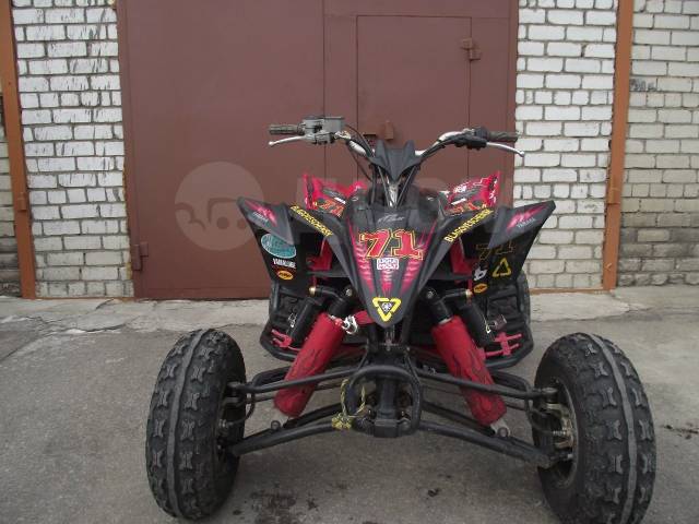 Yamaha YFZ 450. ,  \,   