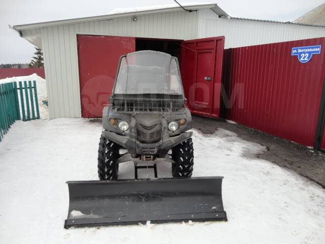 Stels ATV 700H. ,  \,   