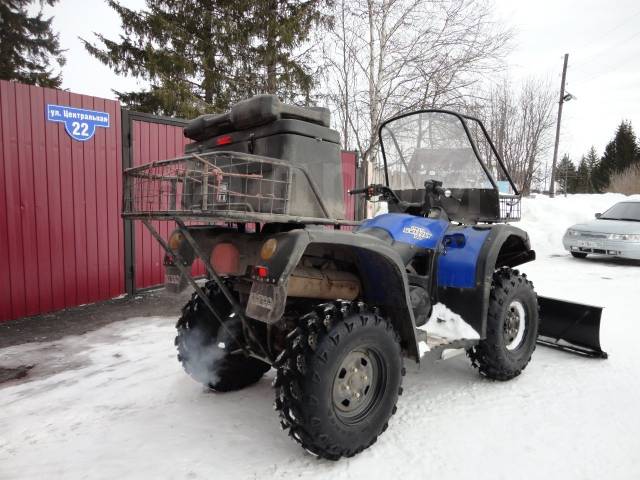 Stels ATV 700H. ,  \,   