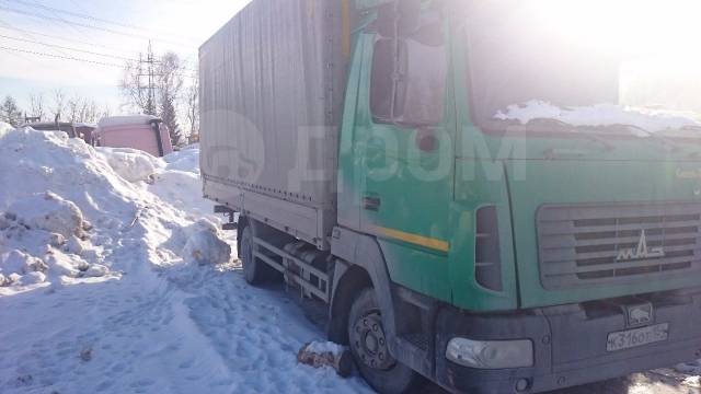 Разбор маз в новосибирске