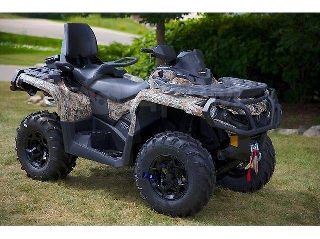 BRP Can-Am Outlander 650. ,  \,   