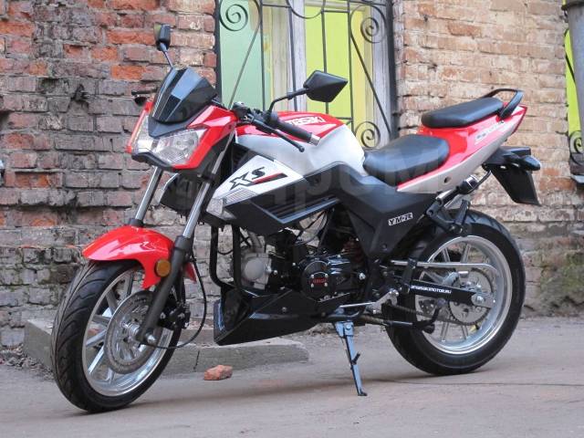 Yamasaki Scorpion s3