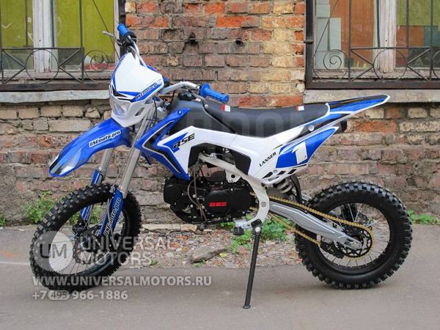 Рама BSE 125