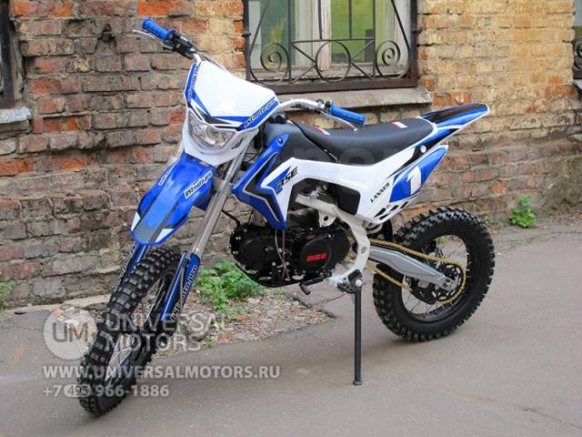BSE PH 125 Р·РµР»РµРЅС‹Р№