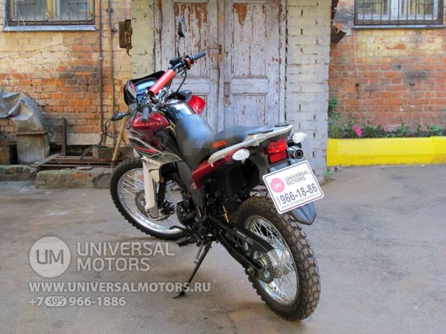 Ирбис XR 250 эндуро