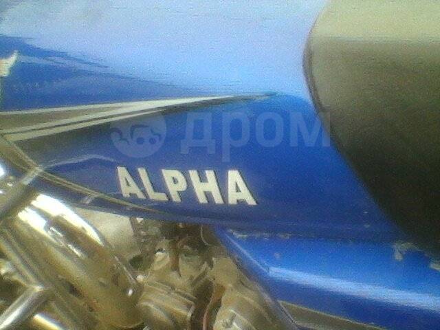 Alpha. 49. ., ,  ,   