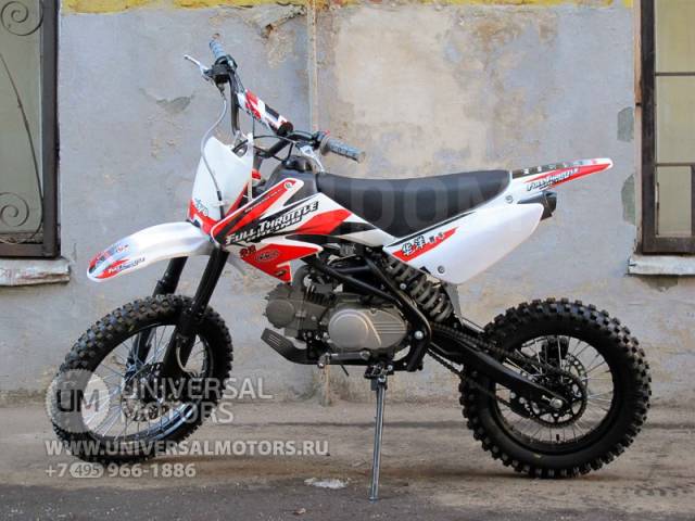 Мотард Кайо CRF 125